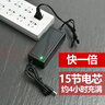 電動扳手充電器21V-2000VF超快充手電鉆角磨機(jī)鋰電池充電器通用 曬單實拍圖