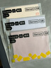 蕉內300E兒童家居服100%純棉上衣一體織無(wú)側縫短袖短褲男女童夏季睡衣 【短袖】氮-柔粉 150 曬單實(shí)拍圖