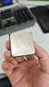 AMD FM1/FM2/FM2+/AM3/AM3+/AM4 雙核/四核/六核 二手AMDCPU 散片 X4 750/主頻3.5/四核/FM2 無(wú)核顯 曬單實(shí)拍圖
