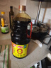 海天 生抽醬油 0添加調(diào)味品【特級醬油 味極鮮系列】1.9L 點(diǎn)蘸涼拌  曬單實(shí)拍圖