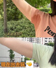 韓方五谷持久除狐臭爽身留香止汗露滾珠走珠香體液兒童止汗噴霧腋下男女士 曬單實拍圖