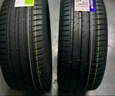 米其林（MICHELIN）汽車輪胎 225/50R17 98W 耐越 ENERGY MILE 適配C系/雅閣/A4L 曬單實(shí)拍圖