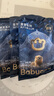 BC BABYCARE【品牌直供安心品質(zhì)】LALA褲弱酸親膚尿不濕皇室獅子王國系列 拉拉褲體驗(yàn)裝XXL碼*3片 曬單實(shí)拍圖