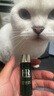 赫蓮娜HR綠寶瓶新肌水強(qiáng)韌修護(hù)精萃液30ml 爽膚水護(hù)膚品  曬單實(shí)拍圖