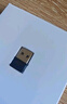 Tenda騰達 WiFi6免驅動usb無線網(wǎng)卡臺式機專用 wifi接收器臺式電腦筆記本主機網(wǎng)絡wifi發(fā)射 內置天線 曬單實拍圖