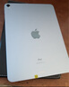 Apple 蘋(píng)果 iPad Air4 二手平板電腦 天藍色 64G WiFi 曬單實(shí)拍圖