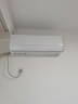 格力（GREE）空調(diào)Ai節(jié)能王子1.5匹 新一級能效【智能省電】變頻冷暖自清潔 靜音臥室壁式掛機 家電國家補貼20% 1.5匹 一級能效 【冷靜王升級款】節(jié)能王子省電 格力空調(diào) 曬單實拍圖