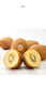佳沛（zespri）x1號(hào)會(huì)員店聯(lián)名款陽(yáng)光金奇異果20粒禮盒單果約146-175g水果獼猴桃 曬單實(shí)拍圖