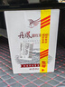 DANFENG【女士紅酒】丹鳳傳統紅葡萄酒 12%vol果味甜酒750ml*6瓶整箱七夕 曬單實(shí)拍圖