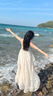 斤慕法式露背掛脖連衣裙夏季海邊度假仙氣純欲溫柔風帶胸墊A字長裙子 米杏色M 曬單實拍圖