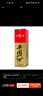 西鳳酒 綠瓶盒裝省外版 55度  500ml*6盒 整箱裝 鳳香型白酒 曬單實(shí)拍圖