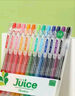 百樂(lè )（PILOT）JUICE果汁筆彩色中性筆0.5簽字筆按動(dòng)水筆文具套裝手賬高顏值 12色套裝LJU-120EF-12C 曬單實(shí)拍圖