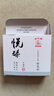 華佗牌針灸針華佗悅臻針灸針一次性無(wú)菌穴位針毫針中醫(yī)理療專(zhuān)用醫(yī)用針灸針面針包裝獨(dú)立支裝鋼柄針平柄非銀針 【平柄針100支/盒】0.25*25mm（一寸） 曬單實(shí)拍圖