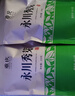 雀頂2025新茶永川秀芽特級綠茶重慶特產(chǎn)濃香云霧毛峰毛尖青茶散裝 曬單實拍圖
