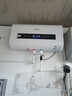 史密斯蘭堡熱水器電熱水器【免費預(yù)約上門安裝】扁桶家用洗澡沐浴一級能效2200W遙控定時預(yù)約變頻款 【60升】經(jīng)典白色+觸控電腦款+超薄雙膽 曬單實拍圖