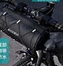 四萬公里自行車包前梁包山地公路車車頭上官包前把馬鞍包騎行裝備 曬單實(shí)拍圖