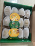 佳沛（zespri）新西蘭 陽(yáng)光金奇異果12粒禮盒特大果單果約122-146g 獼猴桃 水果 曬單實(shí)拍圖