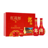 郎酒 紅花郎10 醬香型 白酒 53度 500ml*2瓶 禮盒 婚宴喜酒 曬單實(shí)拍圖