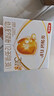 伊利金領(lǐng)冠育護(hù)【5倍DHA好腦力】嬰兒奶粉1段(0-6個(gè)月)400g 曬單實(shí)拍圖