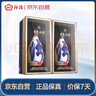 汾酒 青花30復(fù)興版 清香型白酒 53度 500mL 雙瓶裝含禮袋 年份隨機(jī) 曬單實(shí)拍圖