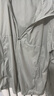 361°防曬衣服男士夏季防紫外線薄上衣外套戶外運(yùn)動(dòng)夾克衫652514605-7 曬單實(shí)拍圖