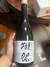 獺祭Dassai 45四割五分720ml 純米大吟釀 日本清酒  曬單實拍圖
