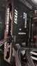 微星（MSI）幻影師 GeForce RTX 5060 Ti 8G SHADOW 2X OC PLUS 電競游戲設計專(zhuān)業(yè)電腦顯卡 曬單實(shí)拍圖
