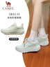 駱駝（CAMEL）全地形追云厚底慢跑步鞋女子運動(dòng)鞋 CD222CL7714-1 牛油果綠 39 曬單實(shí)拍圖