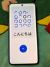 realme真我GT Neo5（5G）二手手機 驍龍8+  144Hz高刷1.5K直屏 拍照游戲手機 紫域幻想 12GB+256GB（150w） 99新 曬單實拍圖