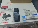 華碩a豆14 Air悅享版 AI輕薄筆記本電腦(R9 H 270 32G 1T 2.5K護(hù)眼屏 17小時(shí)續(xù)航)國(guó)家補(bǔ)貼20%辦公學(xué)生 曬單實(shí)拍圖