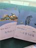 【新華正版】 快樂讀書吧二年級上冊 小鯉魚跳龍門 歪腦袋木頭樁 孤獨的小螃蟹 小狗的小房子 一只想飛的貓 二年級上冊課外閱讀必讀 人民教育出版社 【人教版】  二年級上全套5冊 曬單實拍圖