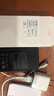 小米適用于小米智能門鎖PRO原裝IBR009NA充電鋰電池 IBR009NA全新未拆封+小米充電器 曬單實(shí)拍圖