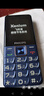 飛利浦（PHILIPS）E568A 寶石藍(lán) 移動聯(lián)通電信4G全網(wǎng)通 老年人手機(jī)智能 超長待機(jī)兒童功能學(xué)生手機(jī) 大字大聲直板按鍵 曬單實拍圖