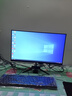 ASUS華碩（ASUS）家用辦公商務(wù)設(shè)計游戲電腦主機臺式機 i5 i7全套獨顯 配置五 i7 16G 固態(tài)512G 8G 獨顯 主機+顯示器整機 曬單實拍圖