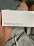 小米 REDMI Note14 5G 國(guó)家補(bǔ)貼 金剛品質(zhì) 5110mAh大電量 大光圈超感相機(jī) 8GB+256GB 星輝白 紅米手機(jī) 曬單實(shí)拍圖