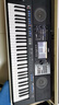 雅馬哈（YAMAHA）電子琴PSR-SX600/720/920/900 61鍵成人專業(yè)教學直播娛樂舞臺彈唱 現(xiàn)貨SX920+全套配件+U盤擴展包 曬單實拍圖