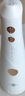 博皓（prooral）沖牙器/洗牙器/水牙線/潔牙器 立式設(shè)計(jì) 5025Plus原5002升級版象牙白【牙齒沖洗器】【便攜出游】 曬單實(shí)拍圖
