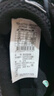 迪卡儂（DECATHLON）運(yùn)動(dòng)鞋男鞋春季透氣輕便緩震回彈防滑耐磨鞋子跑步鞋網(wǎng)面鞋 黑灰【CS緩震+抓地升級(jí)】 43 曬單實(shí)拍圖