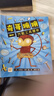 點(diǎn)讀版 奇哥蹦蹦全6冊(cè) 培養(yǎng)3-6歲孩子動(dòng)手動(dòng)腦獨(dú)立解決問(wèn)題做萬(wàn)能工程師細(xì)節(jié)滿滿工具迷繪本兒童科普認(rèn)知故事圖畫(huà)書(shū) 支持老版小猴皮皮小雞球球豚小蒙點(diǎn)讀筆需另外購(gòu) 曬單實(shí)拍圖