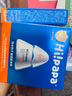 Hi!papa海龜爸爸防曬精華乳小光盾Pro戶外高倍兒童防曬乳30+5g SPF50+ 曬單實(shí)拍圖