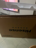 海信（Hisense）電視65E3NH Pro 65英寸 264Hz高刷 高色域 Hi-Fi音響 大內(nèi)存 國家補(bǔ)貼20%以舊換新65E3Q升級(jí)款 曬單實(shí)拍圖