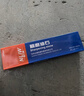精磨油石條碳化硅磨刀石磨石條模具打磨拋光剪刀金屬平面200*50*25工具 200*50*25【碳化硅120目】 曬單實(shí)拍圖