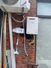 林內(nèi)室外燃?xì)鉄崴魅毡驹b進口A1620W/A2024W/A2426 家用防凍恒溫戶外安裝水量伺服器靜音實體店同款 16L 室外機【REU-A1620W(K)-CH】 天然氣 曬單實拍圖
