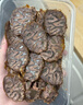 大莊園 進口草飼原切牛腱子凈重2斤 生鮮牛肉 醬鹵燉煮食材【真原切】 曬單實拍圖