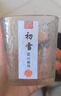 【采銷推薦】玻璃杯盲盒玻璃杯套裝高腳杯啤酒杯高顏值玻璃水杯 初雪杯1個 曬單實拍圖