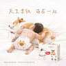 好奇（Huggies）軟萌星人柯基拉拉褲XXXL24(17kg以上)尿不濕【軟糯貼貼】 曬單實(shí)拍圖