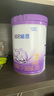 雀巢（Nestle）【超值加量裝】新品 超啟能恩部分水解配方奶粉3段12-36月850g 曬單實(shí)拍圖