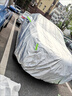 奔馳車衣車罩C級E級A級E300GLA GLC GLE C200L汽車防曬防塵防雨罩 常規(guī)款銀色（下單留言車型年份） 下單留言車型年份 曬單實(shí)拍圖