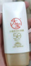 大寶水感多效防曬露50g SPF50+高倍防曬霜防曬乳防水防汗面部護(hù)膚品 曬單實(shí)拍圖