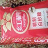 紅棉 一級(jí)白砂糖碳法糖水用糖咖啡奶茶調(diào)味白糖 454g 曬單實(shí)拍圖